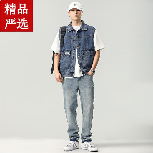 Sept Wolves 2025 Denim Vest Men's Men's Trendy Brand Sans manteaux Veste Veste de printemps et d'automne à la tendance 9215 Black + 9215 Black S