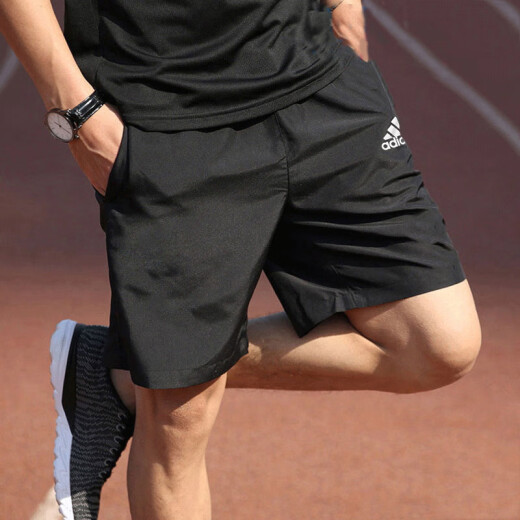 阿迪达斯 （adidas）短裤男2025夏季新款透气梭织速干五分裤IC9392 IC9756/针织 L 155-175斤