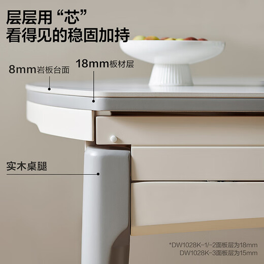 Quanyou Home Retractable Folding Slate Dining Table Modern Simple Dining Table and Chair Combination Home Dining Table Government Subsidy