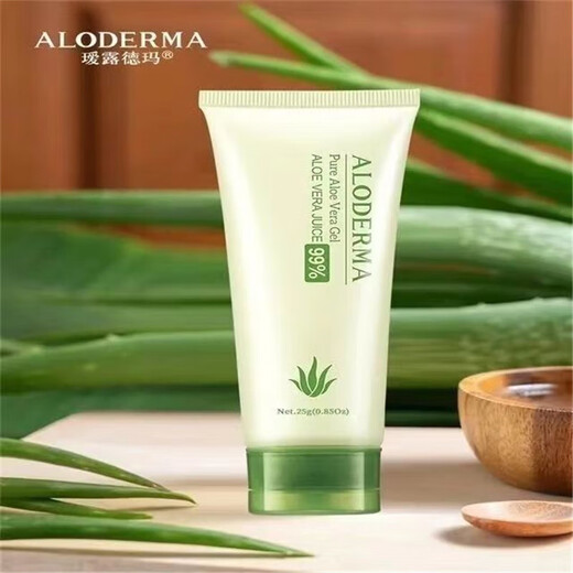 Ailudma Aloe Vera Gel 25GSN1479 2 piezas