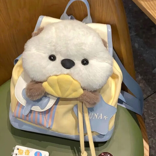 AIOSC backpack Korean soft cute cartoon otter plush doll girl commuting backpack student class small school bag pu shell puppy shoulders