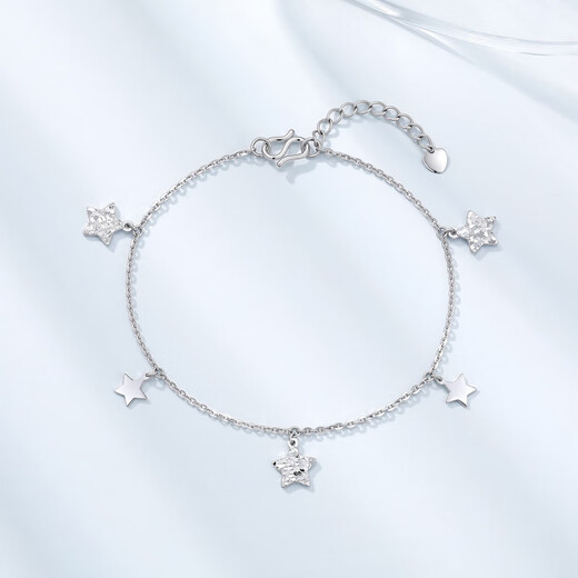 Chao Acer Broken Ice Star Platinum Bracelet PT950 Sparkling Platinum Bracelet Birthday Gift for Women Price Chain length is about 16cm + tail chain, including labor cost 380 yuan 3.35g