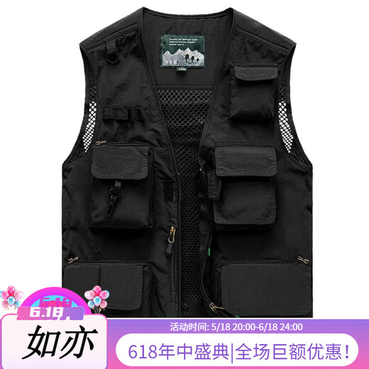 JP printemps, été et automne veste de photographie à séchage à séchage rapide et veste 9898 9898 Gray 2xl (adapté à 155 Jin [Jin est égal