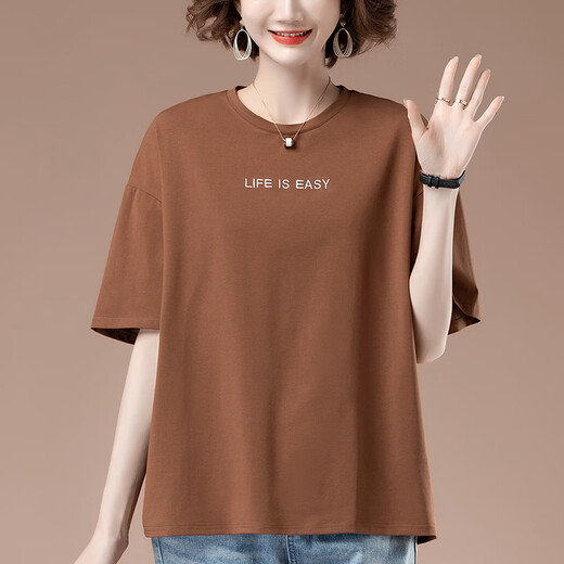 Platino women's short-sleeved high-end women's fashionable a little middle-aged and elderly people with fat plus size summer new loose embroidered T-shirt 9889 black L100-115Jin [Jin equals 0.5 kg] All size