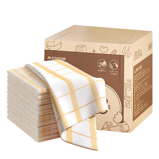 CONDOR Japanese natural wood pulp cotton rags 30 pieces household kitchen disposable weekly lazy dishwashing rags without fluorescent agent