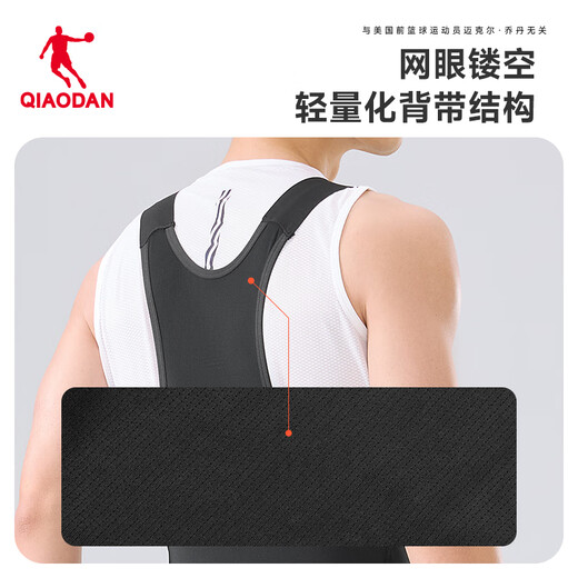 Jordan Bib Cycling Pants Men's Sports Pants Men's Summer Breathable Quick-Drying Road Bike Mountain Cycling Jersey Black L