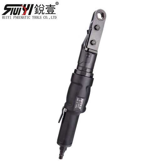 1049 Industrial Grad Pneumatic Perforatated Ratchet-Schraubenschlüssel Luftschlüssel Drehmomentschlüssel Perforated Hexagon Socket Schraubenschlüssel R-1047 perforiertes Ratschenschlüssel kommt nur mit einem aus