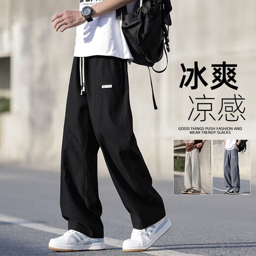 Foss Phil运动休闲裤男春秋夏季款潮流宽松冰丝直筒裤青少年百搭休闲裤子 CJ-6630卡其色 2XL