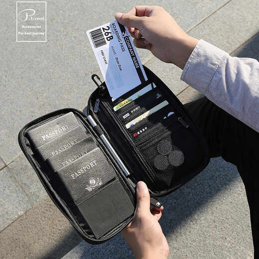 恩宝乐护照包防盗刷旅行便携多功能rfid护照夹旅游出国留学生收纳证件包 黑色