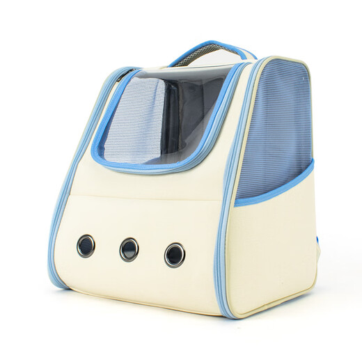
New versatile cat bag, portable space capsule breathable large capacity bag, cat backpack pet supplies 6627-transparent pink pet backpack