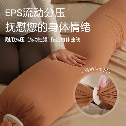 
The pillow is full of pregnancy and long pillow for pregnant women. The pillow is a pillow for waist and side sleeping pillow for belly support. The pillow is a pillow. The pillow is a large size.