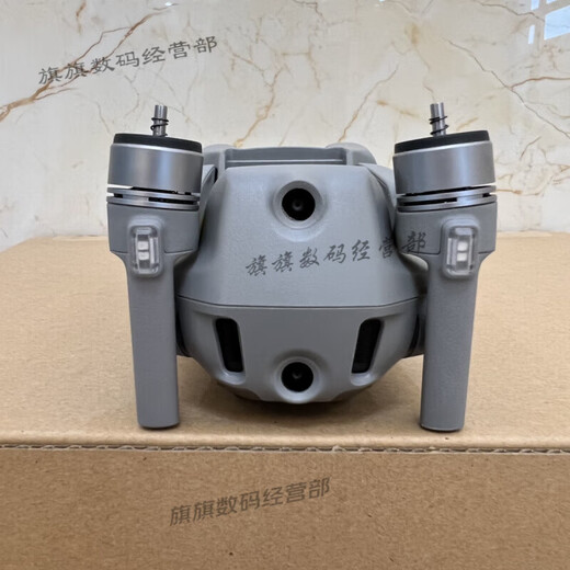DJI Elf DJI Air2s drone air3 single-body bare metal air2 high-definition aerial vehicle dji new official replacement unopened Air2s single-body battery-free remote control without any refill