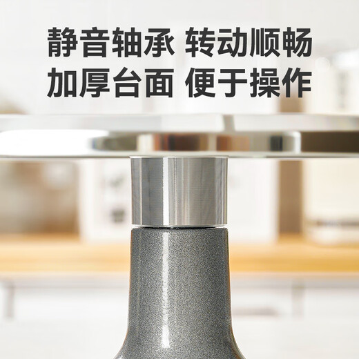 WCZ German cake turntable turntable decorating table cake making tool set aluminum alloy tray rotating home decorating white 10-inch aluminum alloy decorating turntable