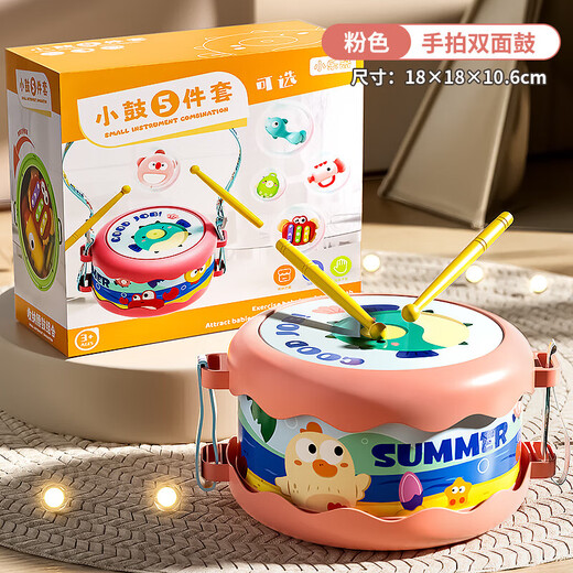 Percussion Instrument Baby Rassel Drum Schläger Schlagzeug Beat Baby Kindergärtner Frühes Modell Rassel Rassel Schlagzeug Taille Drum Rasseln Spielzeuggirl -Model - Puzzle [doppelseitige Trommel] kann am 1. Juni Kindertag Early Early Education Rassel Geschenkbox gelagert werden