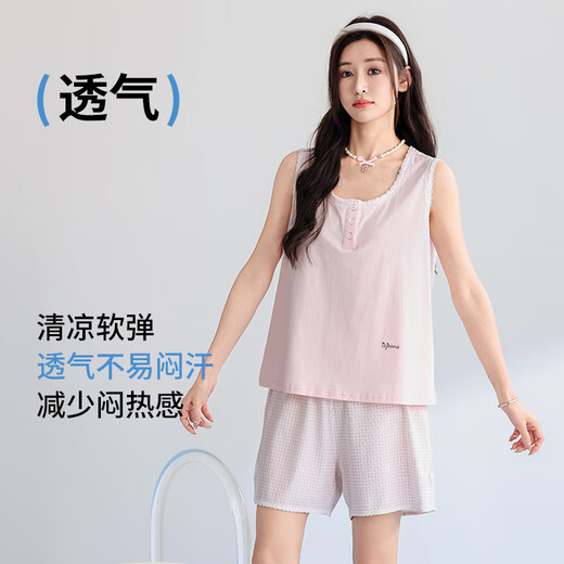 夏.娃.之.秀睡衣女夏季2025年新款 无袖冰丝家居服套装薄款可外穿 甜粉色 L