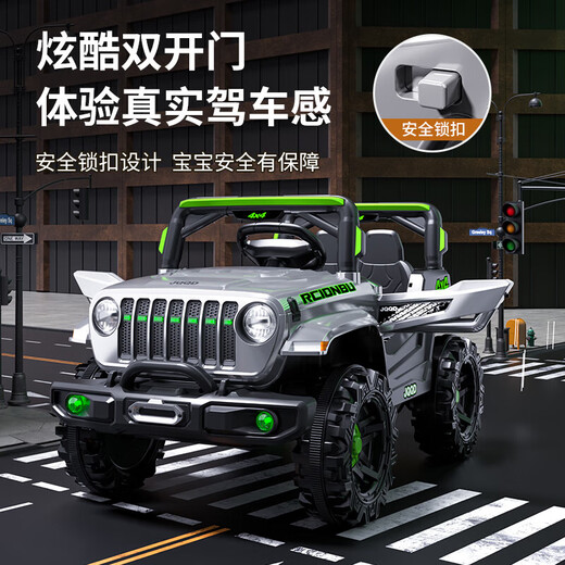 倍贝乐儿童电动车玩具车可坐人四轮带遥控小孩宝宝四驱越野车可驾驶汽车 顶配烤漆红【四驱12V7+皮座+遥控 男孩女孩可驾驶汽车周岁生日礼物