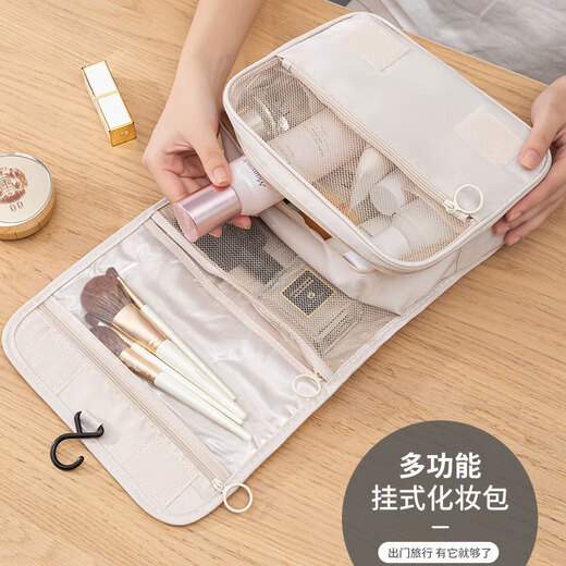 Neue Art des tragbaren Haken -Make -up -Bags mit tragbarem Twill -Waschbeutel großer Kapazität wasserdichtes Aufbewahrungsbeutel Beige Hook Make -up -Beutel