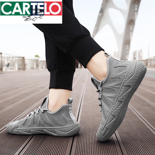卡帝乐鳄鱼（CARTELO）工装鞋夏季男鞋凉鞋工作鞋透气防滑一脚蹬鞋子男款椰网面劳保休闲 工装八爪--灰色丨升级款便宜好耐穿 标准运动码3品牌断码特价 42