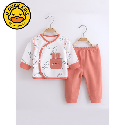G.Duckkids Neugeborenes Baby Split Set reines Baumwollbaby Herbst Kleidung Herbsthose Neugeborene Mönch Vollmond Kleidung vier Saisons Baby Pyjamas 11155 Blau Four Seasons 52 (empfohlen für Neugeborene 8-10 Jin [Jin gleich 0,5 kg]))