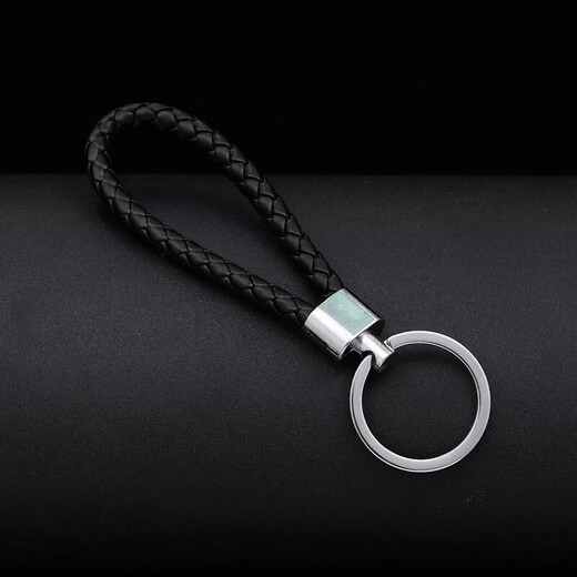 [Anti-lost number plate] Key chain three-piece set Car key chain belt buckle Fashion men's waist hanging Anti-lost number plate key chain three-piece set - black 1 piece
