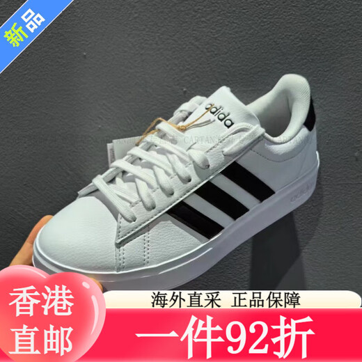 Clover (Adidas) Clover (Adidas) Official Ship Store Men's Shoes Spring New Three-Stripe Board Shoes Leather Surface 9195-White 39