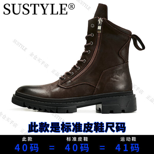 Bottes Martin en cuir authentique Martin pour hommes de style britannique