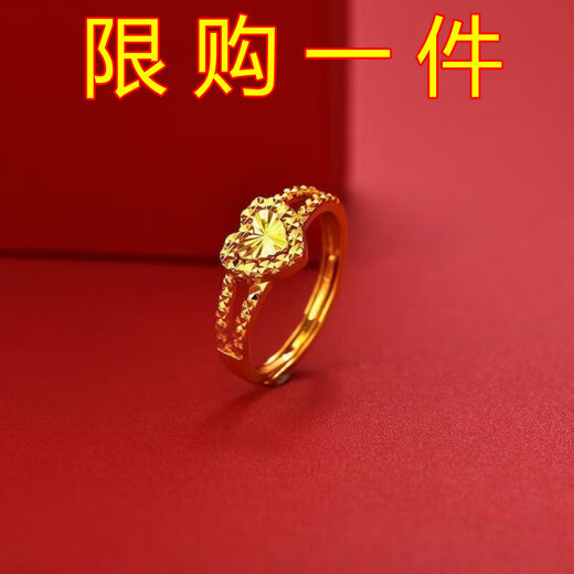 JBV Old Phoenix Authentic Gold Women's Ring Plain Ring Ring Love Shape Fashion Gift for Girlfriend or Mom 2.32g Same Style as Fat Donglai