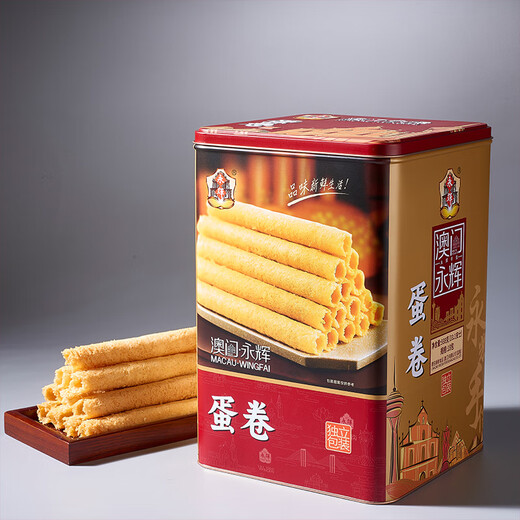 永辉澳门蛋卷经典原味938g 礼盒休闲零食饼干糕点独立包装澳门特产