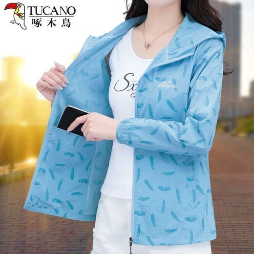 啄木鸟2025新款防晒服冰丝防晒衣女防晒衫外穿女户外防紫外线外套 蓝色 XXS 收藏关注优先发货