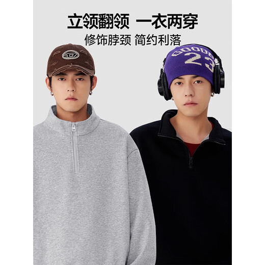 MINISO men's pullover spring and autumn new heavyweight American handsome trendy brand high-end hooded sweatshirt Qianmi 4XL