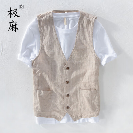 Jima British casual linen vest men's thin business vest professional vest cotton linen sleeveless formal wear Khaki XL (140-160Jin [Jin equals about 0.5 kg])