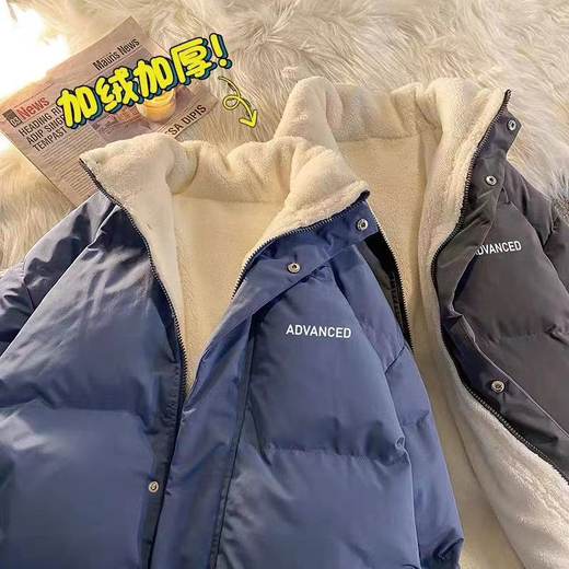 广马棉衣男2024新款帅气面包服港风宽松立领棉服潮流棉袄学生外套男 灰色(加绒加厚冬季款)689 XL建议130-150斤