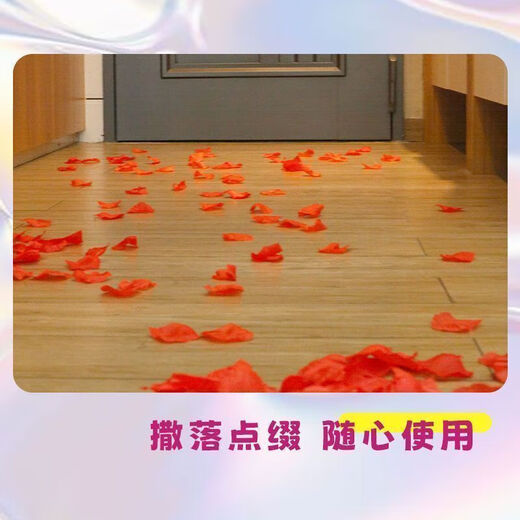 仿真玫瑰花瓣婚礼手撒结婚婚房ktv酒吧表白求婚情人节布置装饰 浅粉色 约【1999片】