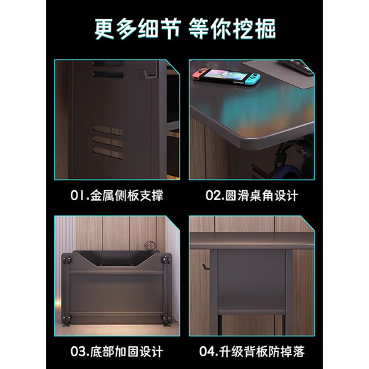 Household small solid wood computer desk desktop movable e-sports table simple small apartment bedroom bedside single desk solid wood ecological board Obsidian Black 80