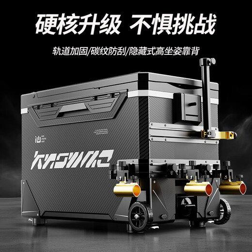 Zailu fishing box complete set of fishing box 2025 new Taiwan fishing box light multi-functional installation-free wheeled fishing box fishing gear equipment 1L 29L wheeled single turret corner basic model + small square box