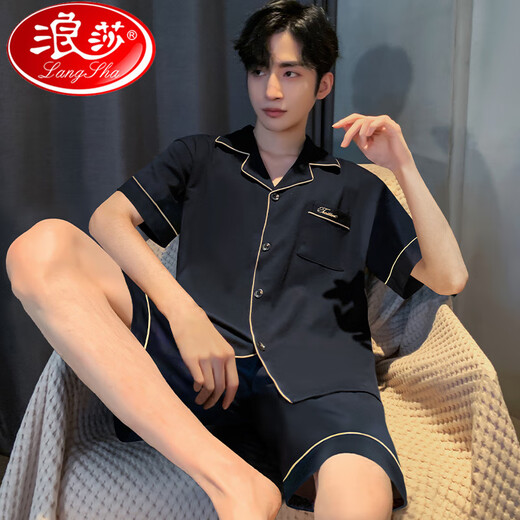 Les adolescents à manches courtes à manches courtes peuvent porter des pyjamas de glace mince de glace fine de glace à la soie courte pour hommes.