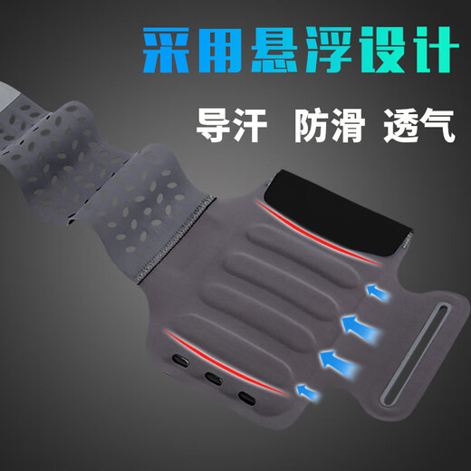 OIMG running mobile phone arm bag arm arm cover for men's sports and fitness special arm bag outdoor women's arm bag black large size (universal within 6.9 inches)