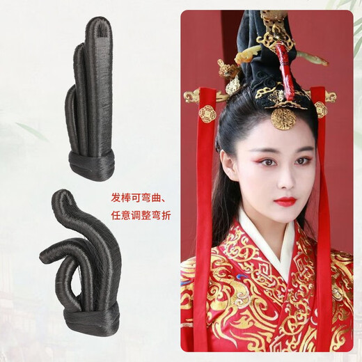 QUAMER秦朝汉式假发女贵妃飞天发髻影楼假发古装舞台演出汉朝造型 双头 9918