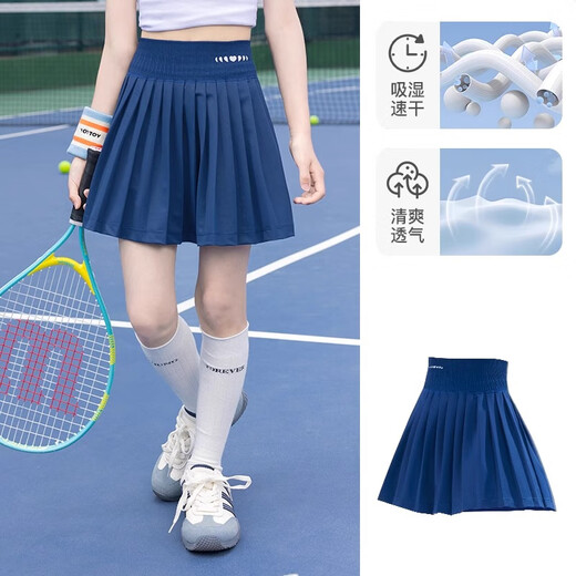 艾卡诺 I.KARNOW女童运动半身裙2025夏季新款短裙大童网球服儿童百褶裙速干套装 6118藏青-【速干短裙含安全裤】 均码 110/120【推荐身高105-125cm