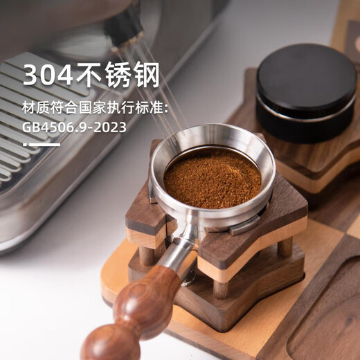 初构想833海盐小方pro/PE3899咖啡机无底手柄58mm三耳双嘴有底手柄 柏翠无底手柄(配红贵宝火箭把手)
