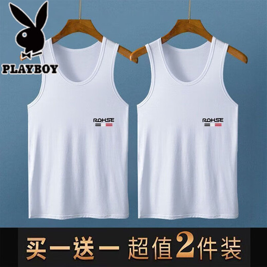 Playboy (Playboy) Weste Herren neuer Sommer dünn cool atmungsaktives Sport-Sweatshirt mit Fitness ärmelloses T-Shirt mit Weste Basis 2-teiliger Weste RQ Black + White Collection und Priorität kaufen XL (115-125jin [Jin gleich 0,5 kg]))