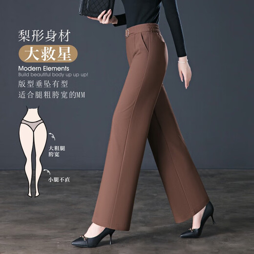 2024春秋新款百斯盾休闲裤女裤时尚百搭直简裤高腰宽松阔腿裤 9276a2f70黑色 27 M码