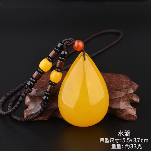 Fat Donglai buys the same style of water drop beeswax amber pendant original stone for old men and women chicken oil yellow safe buckle beeswax water drop necklace