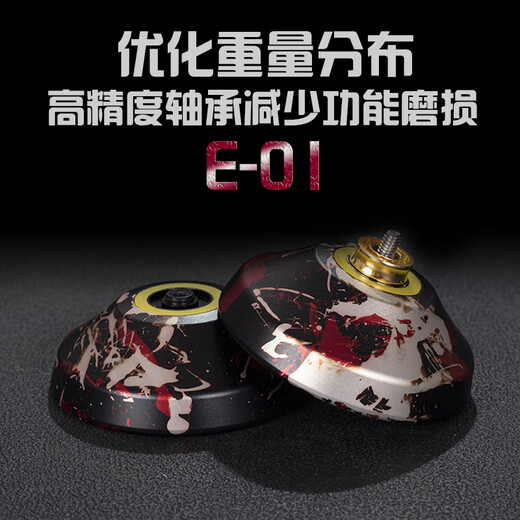 Leyingqi yo-yo alloy for special yo-yo competitions for children's competitive beginners Yoyo balls for extra long sleep 1a Fat cat black pink blue gift: gloves + 10 rope + 10