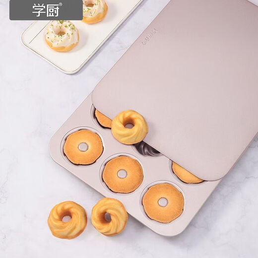 12连旋风模具枣糕甜甜圈玛德琳烤盘不沾家用烤箱烘焙模具 wk9928-12连旋风模