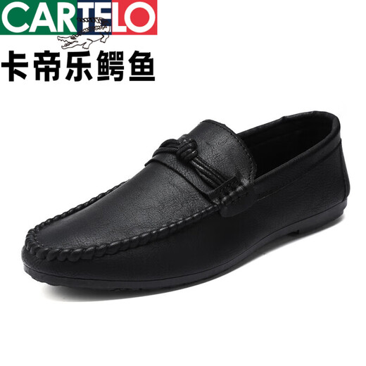 Cartelo 25 printemps et été Nouveaux chaussures de haricots pour hommes paresseux pour hommes respirants et non glissés chaussures en cuir décontractées Version coréenne Chaussures pour hommes D826 Brown 44 Small