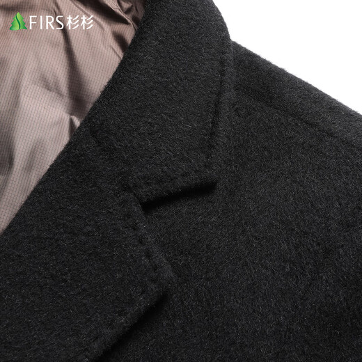 Shanshan 90% goose down cashmere sheep wool woolen coat men's long detachable down gallbladder business windbreaker jacket