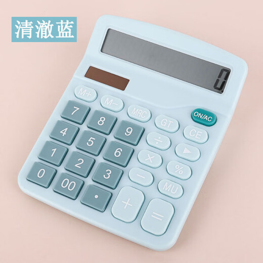 
Other brands of 12-bit true solar calculator large screen dual power financial accounting desktop computer office supplies 837 calculator - black regular