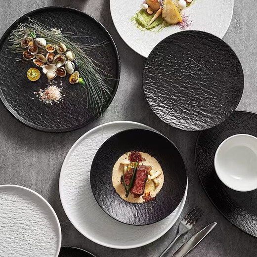 Persson Japanese-style underglaze ceramic dishes set household tableware set housewarming gift black and white rock pattern 29-piece gift box