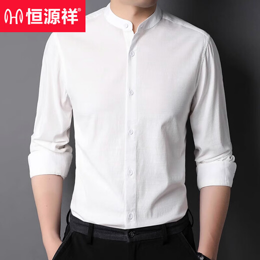 恒源祥衬衫男2025年春秋季长袖衬衣商务休闲衣服时尚内搭中华立领男装 9930款深灰 L 175